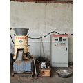 Skj300 Wood Pellet Machine